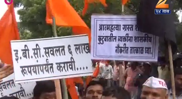 सांगलीत मराठा क्रांती मोर्चाची तयारी पूर्ण