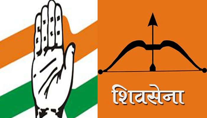 औरंगाबाद जिल्हा परिषदेत शिवसेना- कॉंग्रेस सोबत