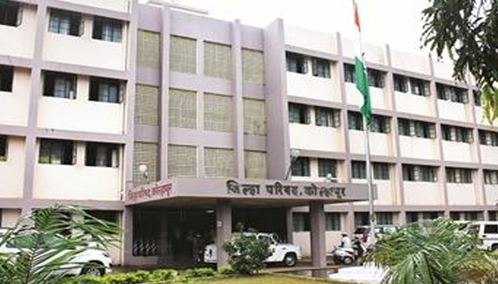 कोल्हापूर जिल्हा परिषद निवडणूक; उत्सुकता शिगेला