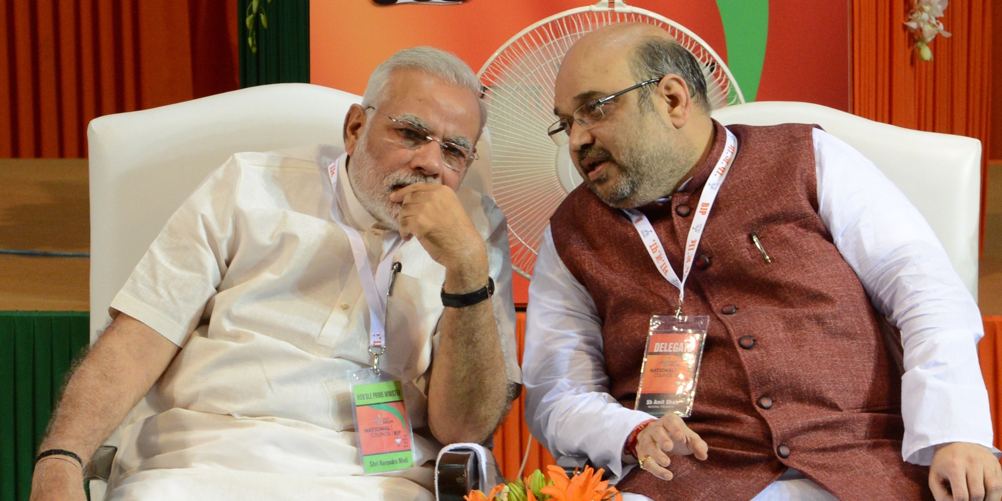 भाजपचा 2019 च्या लोकसभा निवडणुकीसाठीचा मास्टर प्लॅन !