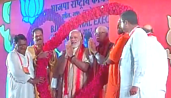 भाजपच्या राष्ट्रीय कार्यकारिणी बैठकीसाठी पंतप्रधान मोदी भुवनेश्वरमध्ये दाखल भाजपच्या राष्ट्रीय कार्यकारिणी बैठकीसाठी पंतप्रधान मोदी भुवनेश्वरमध्ये दाखल