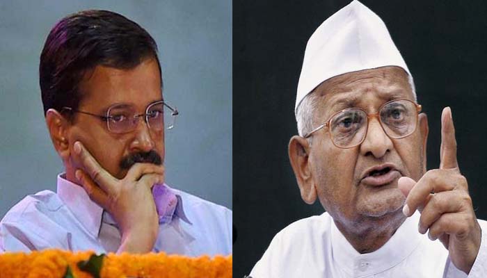 दिल्लीतील पराभवास अरविंद केजरीवाल जबाबदार – अण्णा हजारे दिल्लीतील पराभवास अरविंद केजरीवाल जबाबदार – अण्णा हजारे