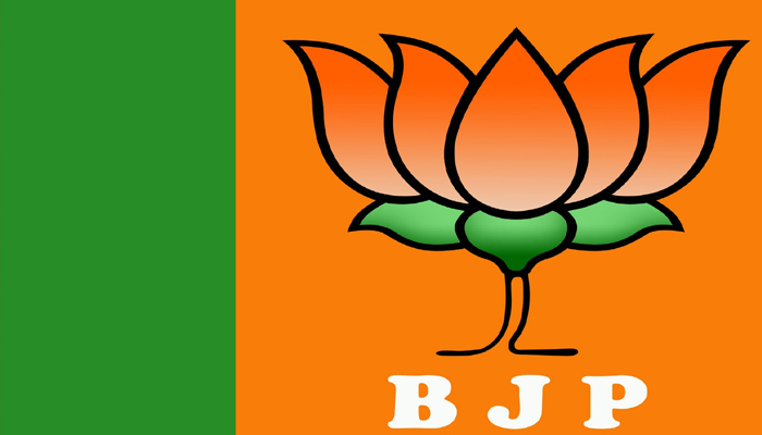 ब्रेकिंग – लातूरमध्ये भाजपला स्पष्ट बहुमत ब्रेकिंग – लातूरमध्ये भाजपला स्पष्ट बहुमत