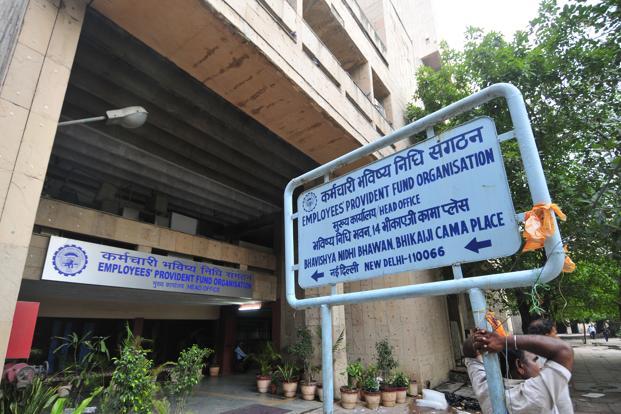 नोकरदारांसाठी खूशखबर – ईपीएफवर मिळणार आता 8.65 टक्के व्याजदर