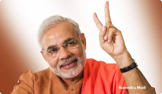 एनडीए 2019 लोकसभा निवडणुक मोदींच्या नेतृत्वाखाली लढणार