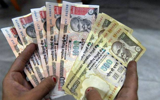 जुन्या 500 आणि 1000 च्या नोटा बदलण्याची आणखी एक संधी मिळणार ?