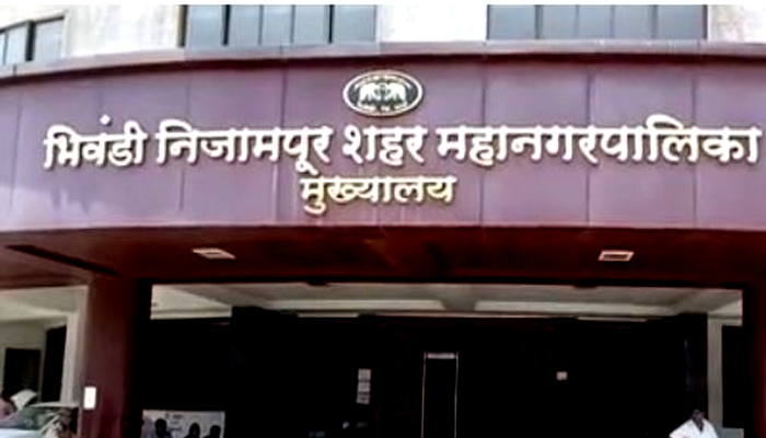 भिवंडीत काँग्रेसची एक हाती सत्ता भिवंडीत काँग्रेसची एक हाती सत्ता