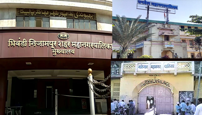 पनवेल, भिवंडी, मालेगाव महापालिकेची अंतिम आकडेवारी
