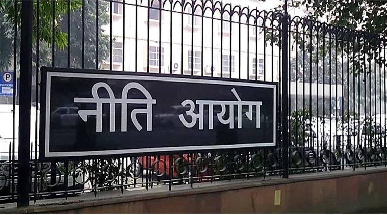 ‘2024 पासून लोकसभा, विधानसभा निवडणूक एकत्रित घ्या’ ‘2024 पासून लोकसभा, विधानसभा निवडणूक एकत्रित घ्या’