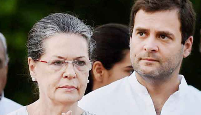 जीएसटी सोहळ्यावर काँग्रेसचा बहिष्कार
