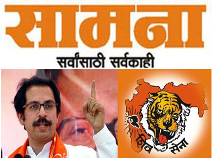 100 कोटी हिंदूंनी मोदीं सरकारविरोधात फसवणुकीचा गुन्हा दाखल करावा – सामना