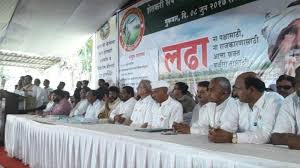 कर्जमाफीचे निकष ठरवण्यासाठी आज दुपारी 4 वाजता बैठक