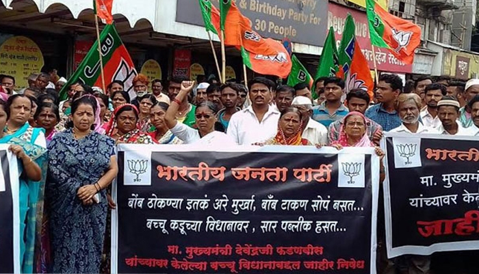 भाजप कार्यकर्त्यांची आमदार बच्चू कडू यांच्या विरोधात जोरदार निदर्शने