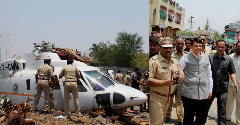 मुख्यमंत्र्यांच्या “त्या” अपघातग्रस्त हेलिकॉप्टरच्या कॅप्टनचे लायसन्स निलंबित ! मुख्यमंत्र्यांच्या “त्या” अपघातग्रस्त हेलिकॉप्टरच्या कॅप्टनचे लायसन्स निलंबित !