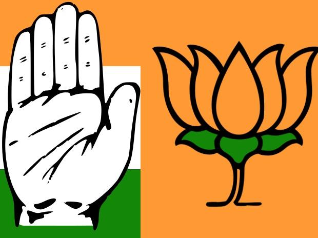 2019 मध्ये काँग्रेसला हरवण्यासाठी भाजपनं वळवला ‘या’ राज्यांकडे मोर्चा !