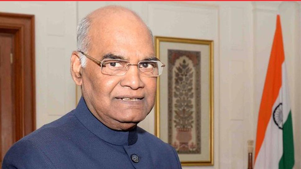 President of India Witnesses Special Screening of A Documentary on PBG