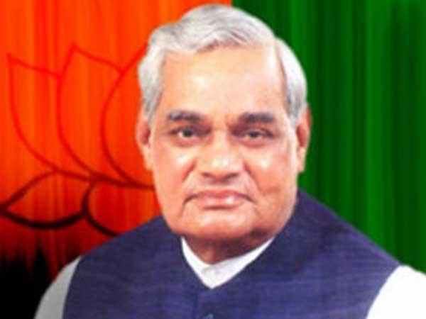 माजी पंतप्रधान अटलबिहारी वाजपेयी यांचं निधन !