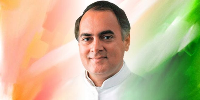 अमेरिकेत जाऊन किडनीवर उपचार करण्यासाठी राजीव गांधींनी केली होती वाजपेयींना मदत !
