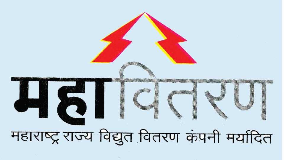 राज्यातील शेतकरी आणि घरगुती वीज ग्राहकांना दरवाढीचा शॉक !