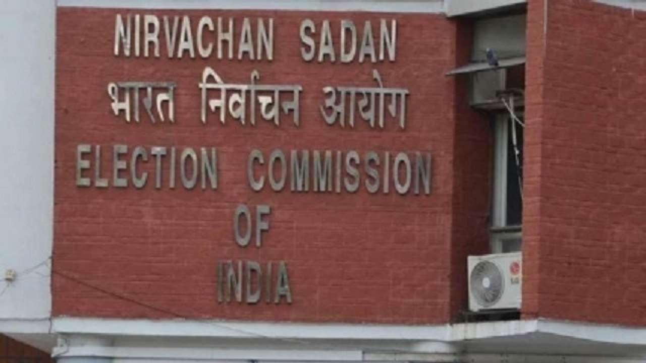 निवडणूक आयोगाचं सर्व राज्यांना पत्र, निवडणुकांबाबत महत्त्वाचा आदेश !