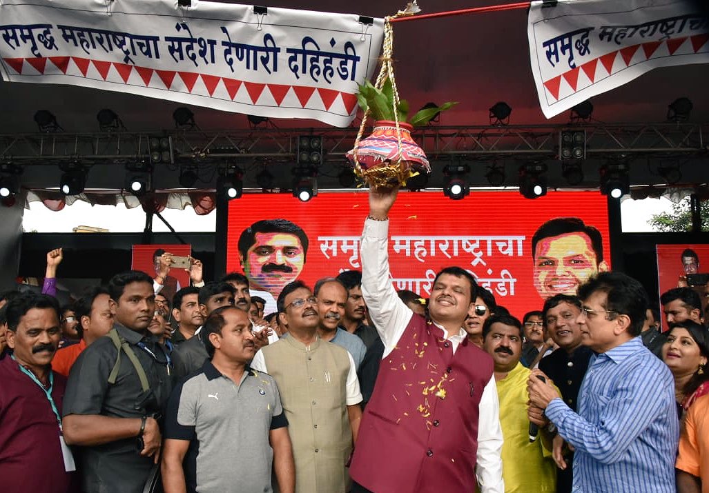 रामभाऊ तुम्ही आधुनिक हनुमान बना पण… – मुख्यमंत्री