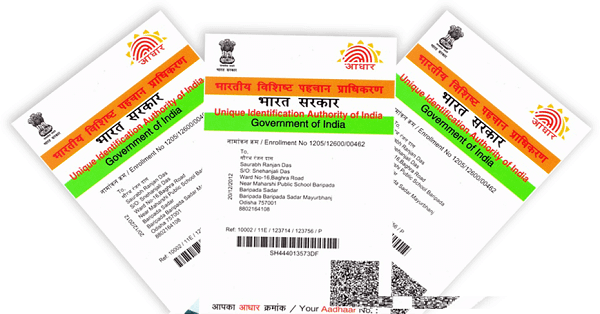आधार कार्डबाबत सुप्रीम कोर्टाचा मोठा निर्णय, यापुढे कशासाठी लागणार आधार कार्ड, वाचा सविस्तर !