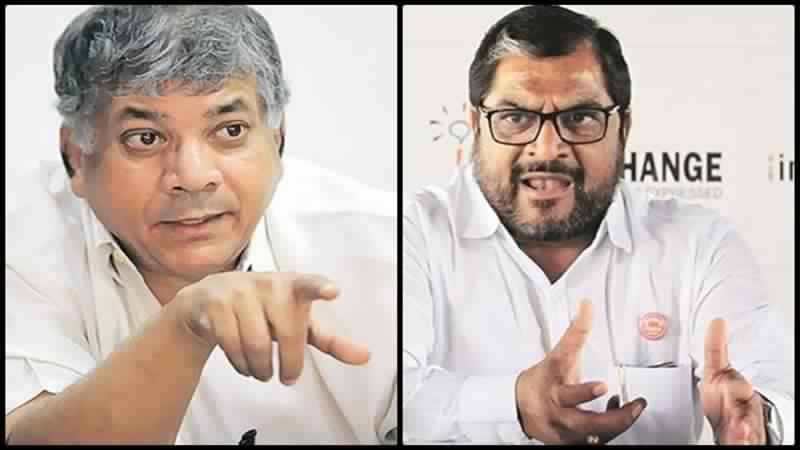 वंचित बहुजन विकास आघाडी आणि स्वाभिमानी शेतकरी संघटनेत आघाडी होणार?