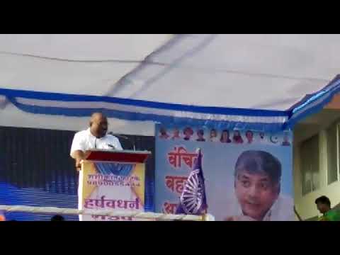 “एका मतासाठी 10 हजार रुपये घ्या !” VIDEO