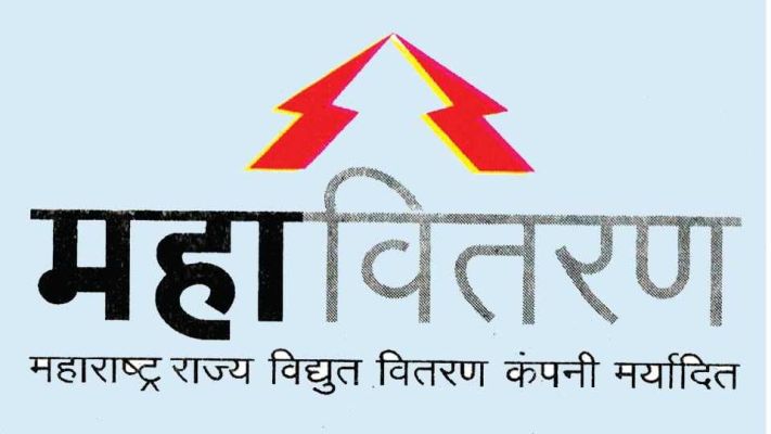 राज्यात अघोषित भारनियमन, ‘या’ ठिकाणी लोडशेडींगचं संकट !