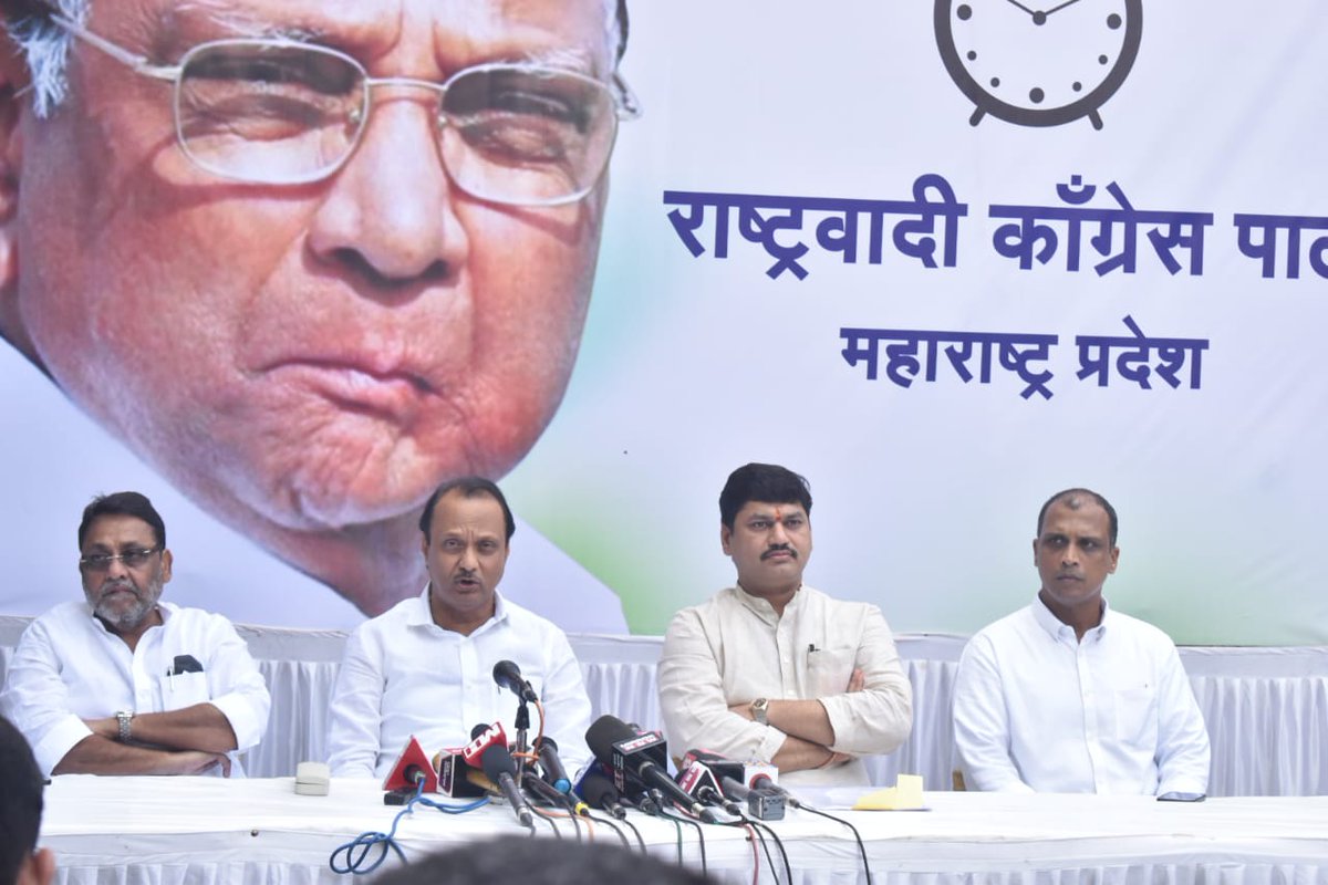 पंतप्रधान नरेंद्र मोदींनी नारळ फोडला हे कुणाला पटले नाही का ? – अजित पवार