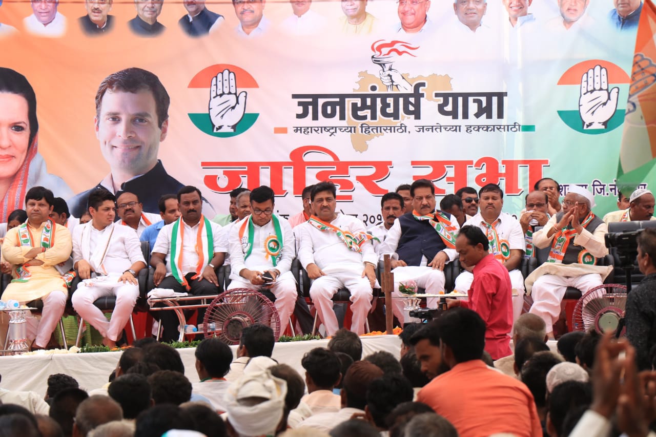 आणखी किती शेतक-यांनी आत्महत्या केल्यावर दुष्काळ जाहीर करणार ?  – अशोक चव्हाण