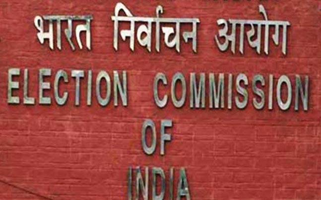 ‘या’ पाच राज्यांमधील निवडणुकीचा कार्यक्रम आज होणार जाहीर !
