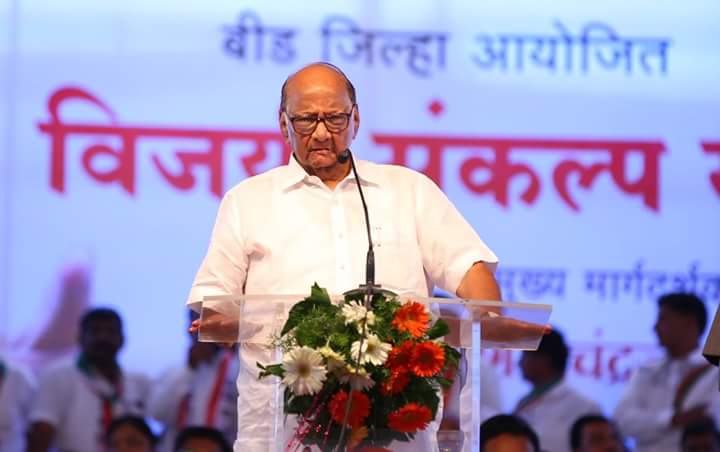 बीड – शरद पवारांचा सरकारवर हल्लाबोल, वाचा भाषणातील महत्त्वाचे मुद्दे !