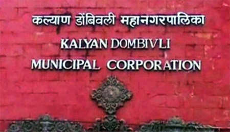 कल्याण – डोंबिवली महापालिकेत शिवसेनेला मोठा धक्का !