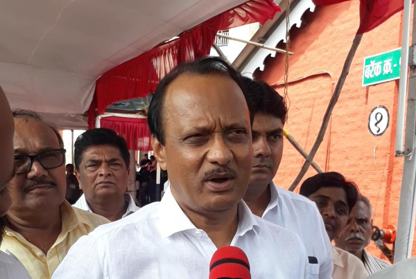 काय चौकशी करायची ती करा, अजित पवारांचं रावसाहेब दानवेंना प्रत्युत्तर !