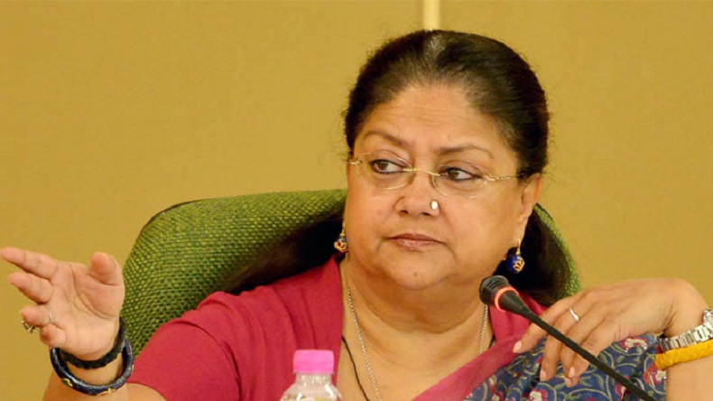 राजस्थान विधानसभा निवडणूक, वसुंधरा राजेंविरोधात काँग्रेसकडून ‘यांना’ उमेदवारी ! राजस्थान विधानसभा निवडणूक, वसुंधरा राजेंविरोधात काँग्रेसकडून ‘यांना’ उमेदवारी !