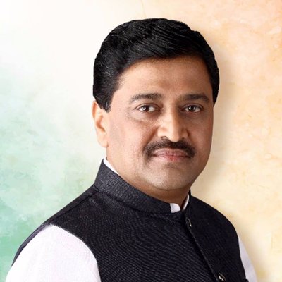 नोटाबंदीच्या दोन वर्ष पूर्तीनिमित्त काँग्रेस प्रदेशाध्यक्ष अशोक चव्हाण यांचा लेख !