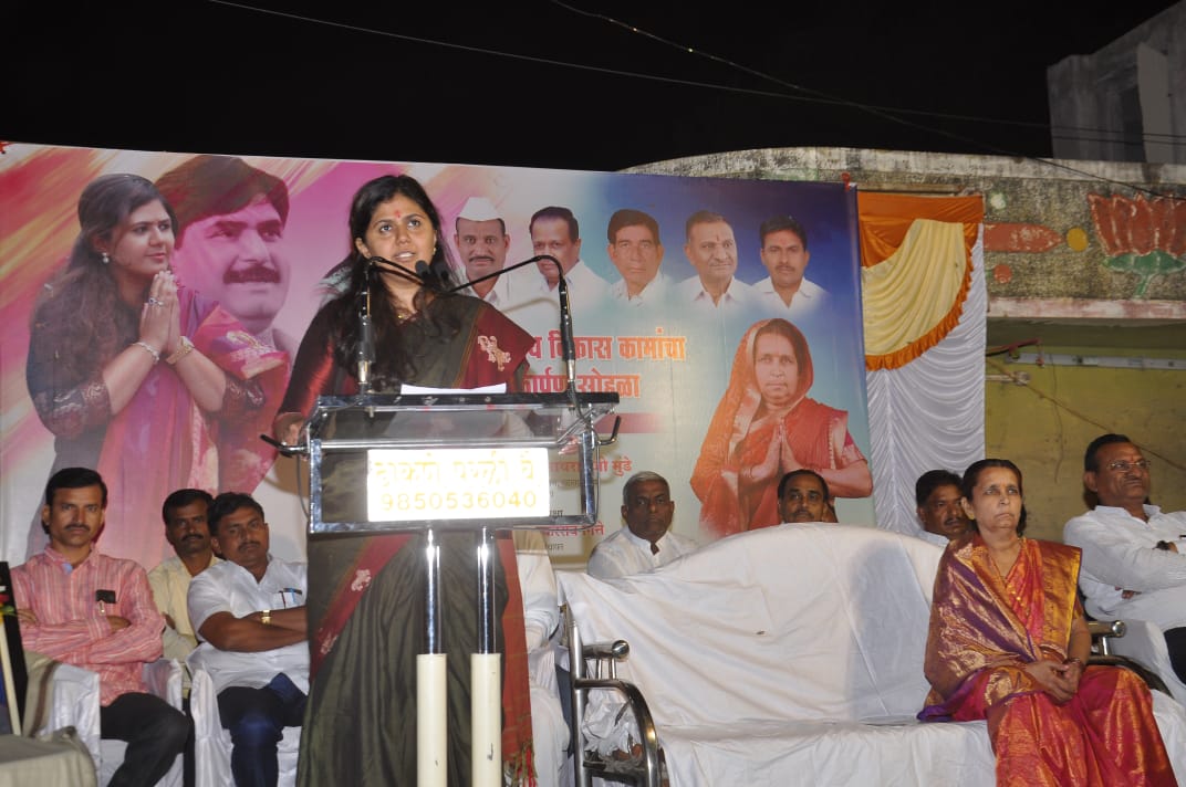 विरोधी पक्षनेत्यांचा दुष्काळ दौरा म्हणजे वराती मागून घोडे, पंकजा मुंडेंची जोरदार टीका ! विरोधी पक्षनेत्यांचा दुष्काळ दौरा म्हणजे वराती मागून घोडे, पंकजा मुंडेंची जोरदार टीका !