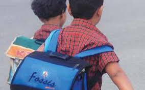 पहिली दुसरीच्या मुलांना आता घरी अभ्यासाचे नो टेन्शन, होमवर्क नसणार !