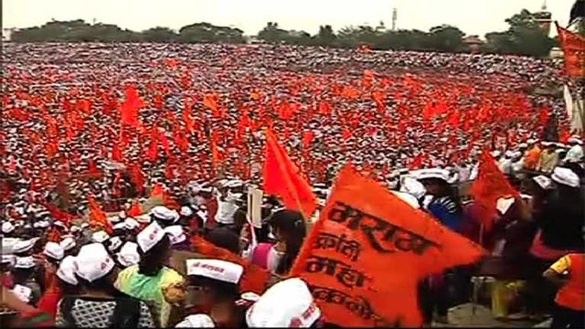 पाडव्याच्या मुहूर्तावर मराठा समाजाच्या राजकीय पक्षाची घोषणा !