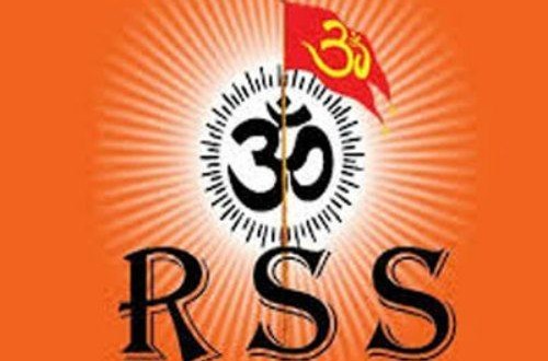 आरएसएसचा मराठा, धनगर आरक्षणाला विरोध ? राम मंदिर प्रकरणी संघ अचानक आक्रमक का झाला ?