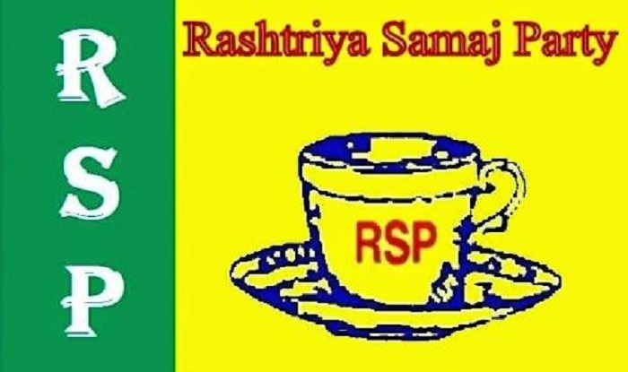 धनगर आरक्षणाबाबत राष्ट्रीय समाज पक्षाचं मुख्यमंत्र्यांना पत्र !