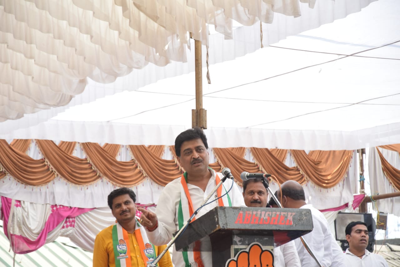 सहा महिन्यात काँग्रेसचे सरकार, जनतेला दिलासा मिळणार – अशोक चव्हाण