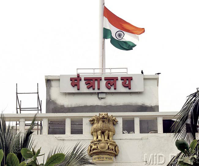 राज्य सरकारी कर्मचा-यांसाठी खूशखबर, सातवा वेतन आयोगाबाबत मोठी बातमी !