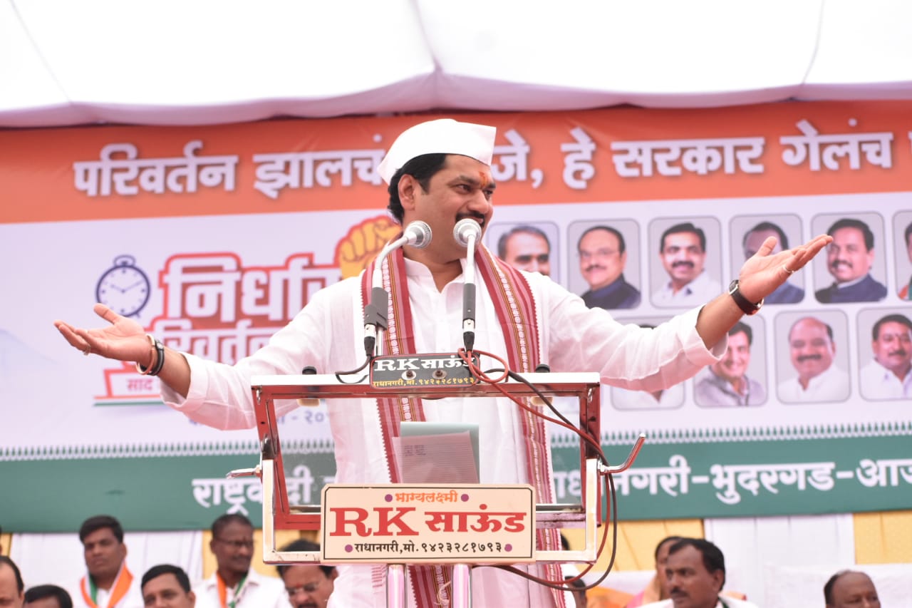 त्यामुळे विरोधकांना मजा वाटली परंतु आम्ही निबार आहोत – धनंजय मुंडे