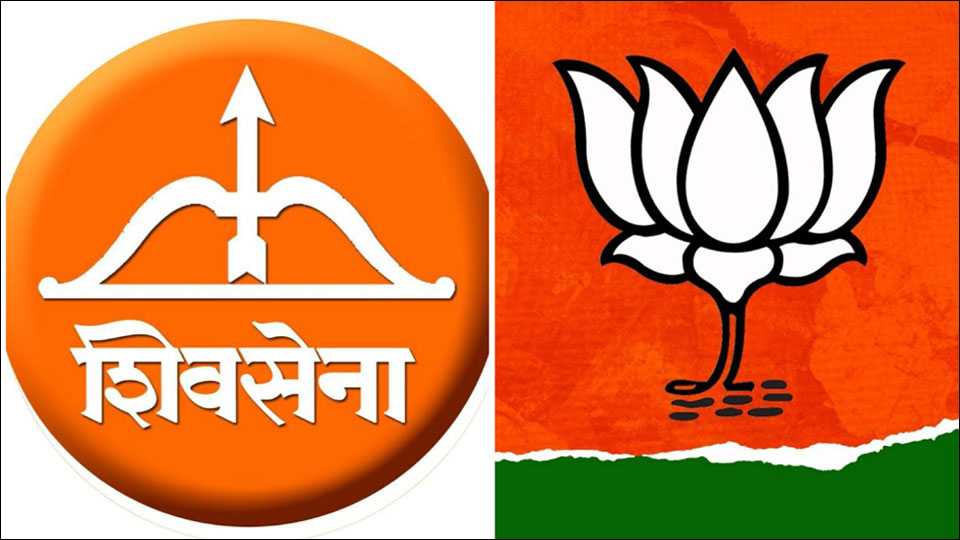 २०१९ हे संपूर्ण परिवर्तनाचे वर्ष ठरेल का ?, शिवसेनेची भाजपवर टीका !