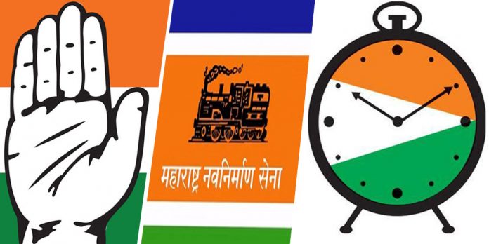 भाजप खासदार किरीट सोमय्या विरुद्ध राष्ट्रवादीकडून मनसेचा उमेदवार ? भाजप खासदार किरीट सोमय्या विरुद्ध राष्ट्रवादीकडून मनसेचा उमेदवार ?