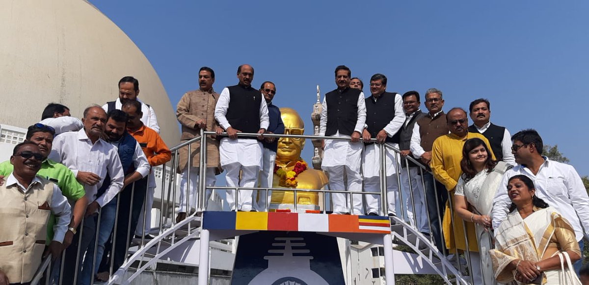 नागपुरातून काँग्रेसच्या जनसंघर्ष यात्रेला सुरुवात !
