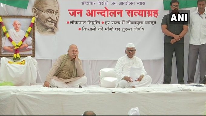वय आणि तब्येत पाहता अण्णांनी उपोषण मागे घ्यावे – गिरीश महाजन