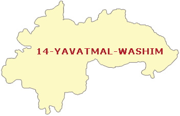 यवतमाळ-वाशिम लोकसभा मतदारसंघात 7 उमेदवारांनी घेतले नामांकन अर्ज मागे !